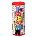 打ち上げトロピカル (多色星)
