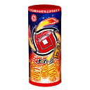 回 まわる (菊花舞)