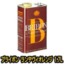 ブライボン ランデヴィオレンジ 1.7L 【撥水性木材保護塗料(有色)/着色/木材/防虫/防カビ/防腐/ひび割れ/保護】