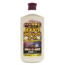 リンレイ ハイテクフローリングコート 1L 【フローリング/床/保護/掃除/大掃除/傷/シミ/汚れ】
