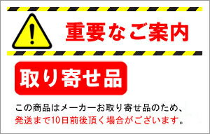 トイレットペーパーホルダー S 41282ペーパーホルダー アイアン おしゃれ アンティーク 木製 木 トイレ トイレットペーパー ホルダー DIY ホームデコ