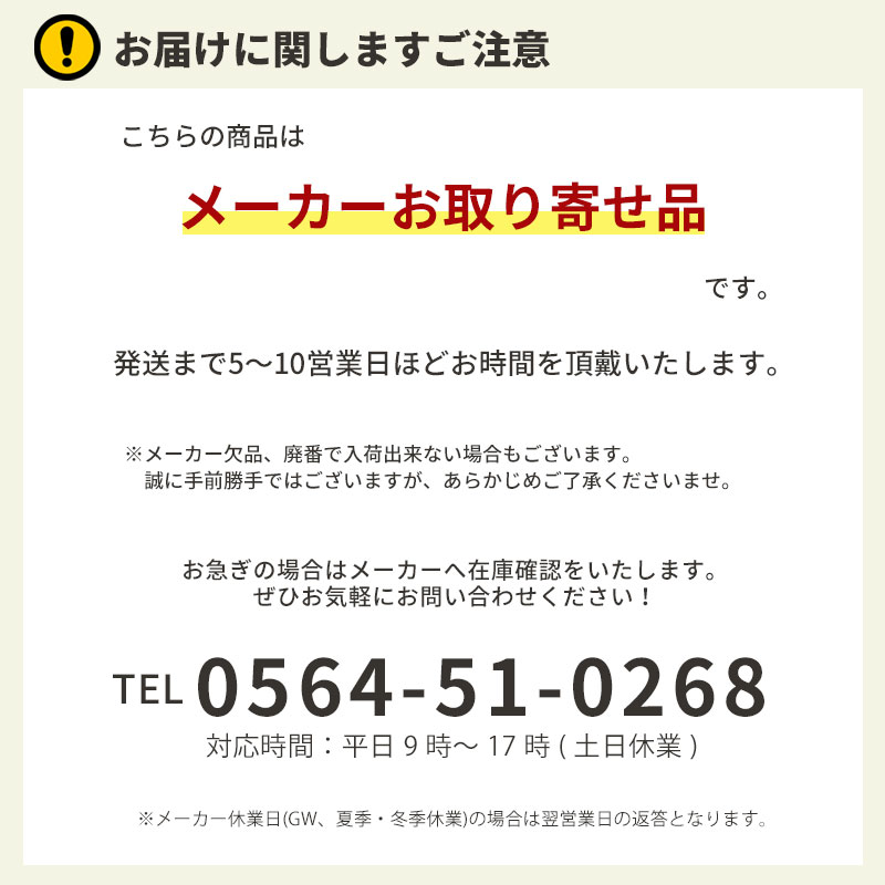 ���������� �����塼 ���Ѥ������ No.1500 �����ɤ��� ����ʡ� ���뤷 ���� �������� ���� ����Ϥ�� �շ��� ���ɤ� ���� �� ���� �ŷ� ����Ħ Ħ�� ��Ħ�� ������ ���� ���� ʩ�� ʩ�� �ȶ� ���� ��ƻ �� ƹ �佤 ���� �ɤ�ľ�� DIY