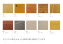 zakka-hows:10006252のサンプル画像2