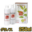 {X OmX 250ml