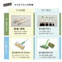 zakka-hows:10019722のサンプル画像3