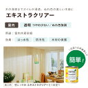 zakka-hows:10000081のサンプル画像2