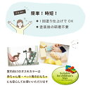 zakka-hows:10000081のサンプル画像3