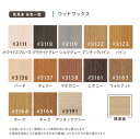 zakka-hows:10004449のサンプル画像3