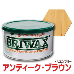 https://thumbnail.image.rakuten.co.jp/@0_mall/zakka-hows/cabinet/paint/briwax/brw-tf-01b.jpg