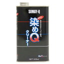 染めQ 染めQクリーナー 500ml
