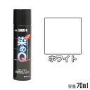 染めQ エアゾール ホワイト 70ml