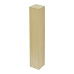 木製 直方体 朴 50x50x300mm 木材 木工 材料 板材 素材 工作 DIY 角材 パーツ ブロック 積み木 積木 つみき 模型