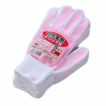 軽作業用 すべり止手袋 薄手タイプ 5双入