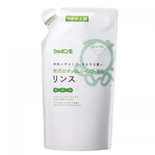 シャボン玉 無添加せっけんシャンプー専用リンス つめかえ用 420mL リンス 安全 安心 やさしい シャボン玉石けん しゃぼん 男性 女性 子供