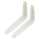 【2個セット】ケイジーワイ工業 L型棚受 白 100×75mm カラー棚受 棚受け おしゃれ 金具 ホワイト KGY