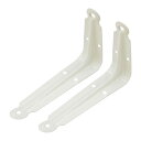 【2個セット】ケイジーワイ工業 L型棚受 白 150×125mm カラー棚受 棚受け おしゃれ 金具 ホワイト KGY