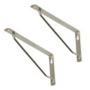 【2個セット】ケイジーワイ工業 ステンレス アーム棚受 180×90mm ねじ付き 棚受け おしゃれ 金具 ブラケット シルバー KGY