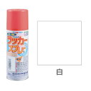 アトムハウスペイント ラッカースプレーE 白 300ml スプレー塗料 ラッカー スプレー 塗料 プラモデル 木材 鉄部 DIY ホワイト