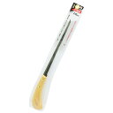 儀助 引廻鋸 210mm 高儀 工具 ノコギ