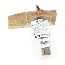 高儀 鎌毛引 大 罫引き 罫書き けび