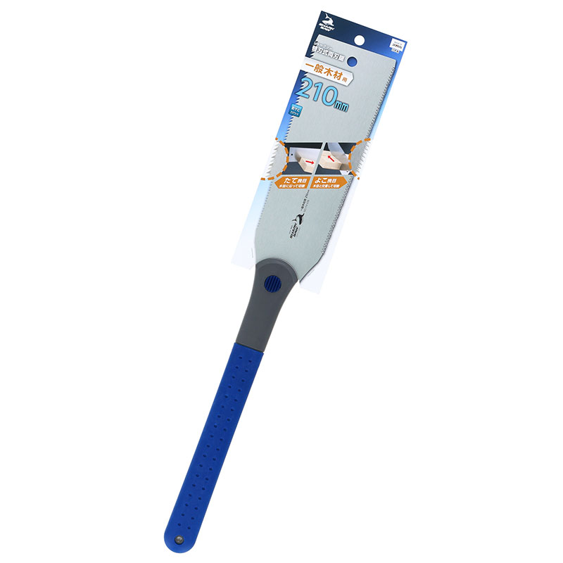 シャークソー 替刃式両刃鋸 一般木材用 210mm 高儀 工具 ノコギリ のこぎり 木材 両刃 大工 道具 用具 器具 DIY 日曜大工 木工 工作 用品 日本...