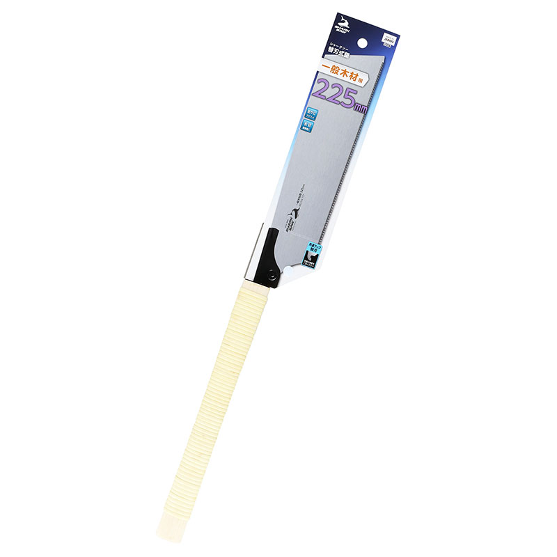 シャークソー 替刃式鋸 一般木材用 225mm 高儀 工具 ノコギリ のこぎり 片刃 木材 大工 道具 用具 器具 DIY 日曜大工 木工 工作 用品 日本製 ...