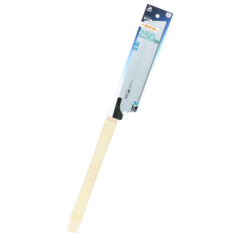 シャークソー 替刃式鋸 一般木材用 250mm 高儀 工具 ノコギリ のこぎり 片刃 木材 大工 道具 用具 器具 DIY 日曜大工 木工 工作 用品 日本製 ...