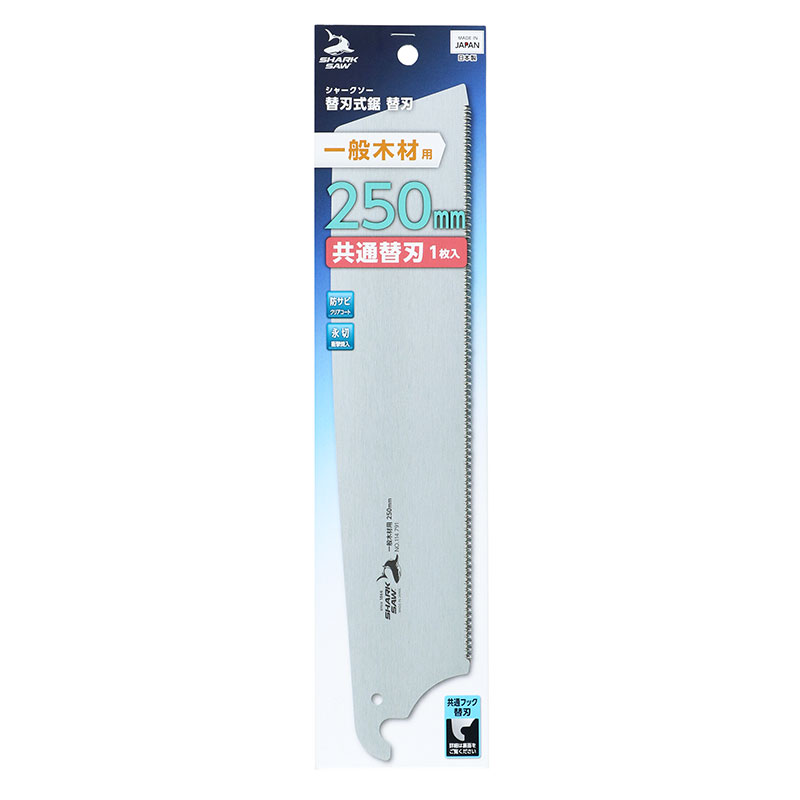 㡼 ؿϼ ؿ ں 250mm ⵷  Υ Τ ں ҿ ؤ ƻ Ѷ  DIY 繩 ڹ   ...