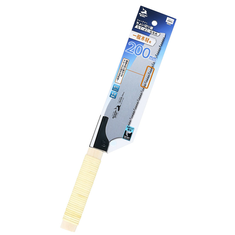 シャークソー 替刃式ちょい切り鋸 たて・よこ・ななめ 一般木材用 200mm 高儀 工具 ノコギリ のこぎり 片刃 木材 大工 道具 用具 器具 DIY 日曜大...