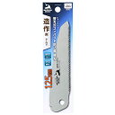 シャークソー 替刃式コンパクト折