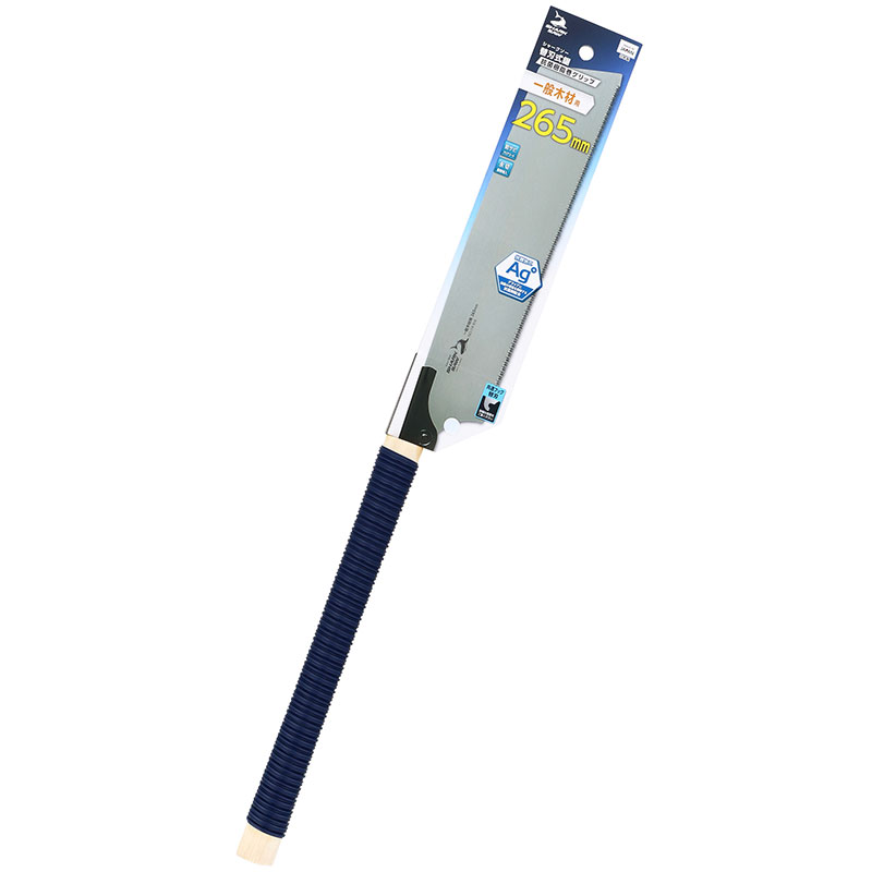 㡼 ؿϼ ݼ鴬å ں 265mm ⵷  Υ Τ ҿ ں  å 繩 ƻ Ѷ  DIY ...