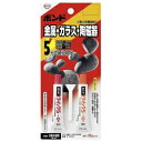 コニシ クイック5 15gセット #16123