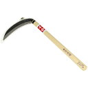 千吉 草刈鎌 210mm 藤原産業 園芸用品 除草 草取り 草刈り 草抜き 草削り 草むしり のこぎり ノコギリ カマ かま 雑草取り 稲刈り 刈り取り 刈り入...