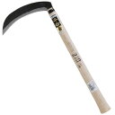 千吉 金 松原型中厚鎌 210mm 藤原産業 園芸用品 除草 雑草対策 草刈り の 鎌 かま カマ 草取り 刈払い 藪払い ガーデン ガーデニング 庭 農業 畑...