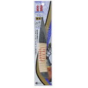金千吉 接木小刀 ピストル型 no.40 27mm 藤原産業 園芸用品 盆栽 挿し木 挿し枝 接ぎ木 接木 挿し芽 取り木 面取り 用具 道具 器具 グッズ ツ...