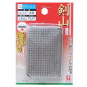 千吉 剣山 ステンレス針 中角 No.13 藤原産業 園芸 華道 一般用 角型 生け花 生花 活け花 活花 木もの けんざん 花留 花留め 花器 水盤 ゴムマッ...
