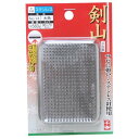 千吉 剣山 ステンレス針 大角 No.14 藤原産業 園芸 華道 一般用 角型 生け花 生花 活け花 活花 木もの けんざん 花留 花留め 花器 水盤 ゴムマッ...