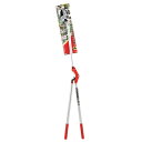 千吉 アンビル型太枝切鋏 1.4m SGLP-7 藤原産業 園芸用品 高枝切り 剪定 枝切 バサミ ばさみ ハサミ はさみ 伸縮 植木 庭木 植栽 植え込み 生...