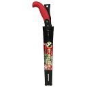千吉 鞘付き剪定鋸 G付 240mm SGPS-12 藤原産業 園芸用品 剪定 せんてい 枝切り 枝打ち ノコギリ のこぎり 庭木 樹木 植栽 ガーデン ガーデ...
