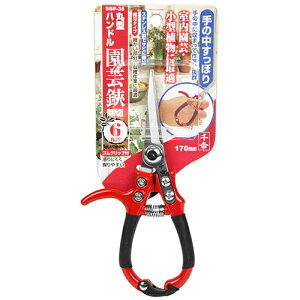 千吉 丸型ハンドル園芸鋏 芽切 SGP-38 藤原産業 園芸用品 切花 生け花 活花 花苗 プランター 植木 観葉植物 鉢植え 寄せ植え お手入れ 剪定 収穫 室内 小型 ばさみ バサミ ハサミ はさみ 用具 道具 器具 ツール グッズ アイテム