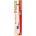 千吉 SGPS-18用替刃 細 藤原産業 園芸用品 剪定 せんてい 枝切り 枝打ち ノコギリ のこぎり 庭木 樹木 植栽 ガーデン ガーデニング 庭 造園 林業 山林 ツール 用品 用具 道具 器具 グッズ アイテム