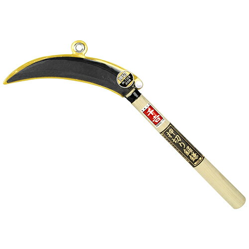 千吉 押切り鋸鎌 170mm 藤原産業 園芸用品 収穫鎌 野菜 作物 のこぎり ノコギリ かま カマ 包丁 農業 ..