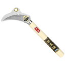 千吉 野菜鎌 100mm 藤原産業 園芸用品 収穫鎌 キャベツ 作物 かま カマ 包丁 ステンレス刃 農業 農園 農家 農場 農機具 畑 家庭菜園 農具 用具 ...