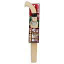 千吉 鞘入り剪定鋸 270mm SGPS-13 藤原産業 園芸用品 剪定 せんてい 枝切り 枝打ち ノコギリ のこぎり 庭木 樹木 植栽 ガーデン ガーデニング...