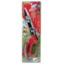 千吉 回転式芝生ハサミ360 SGS-5 藤原産業 園芸用品 鋏 はさみ 芝生鋏 芝刈り 角度調整 360度回転 切れる バリカン コンパクト 手動 芝刈機 か...