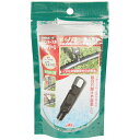 セフティ-3 マルチツール 1PCS SMKS-19 藤原産業 園芸用品 散水 庭 水まき 水撒き 水やり 止水 部品 農業 給水 ガーデン ガーデニング 造園...