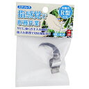 千吉 収穫爪 R型 藤原産業 園芸用品 ツール ハサミ 家庭菜園 畑 摘果 切花 農業 ガーデン ガーデニング 野菜 山菜 果樹 果物 農作物 用具 道具 器具...