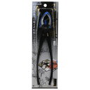 千吉 金 又枝切鋏 210mm 藤原産業 園芸用品 ツール 盆栽 道具 剪定 剪定ばさみ 剪定バサミ 鋏 ハサミ はさみ 枝切 枝切ばさみ 枝切り 植木 庭木 ...