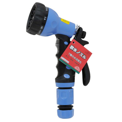 セフティ-3 散水ノズル SSN-1 藤原産業 園芸 ホース の 先 先端 ジェット ミスト ガーデニング 水道 蛇..