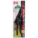 千吉 グラスファイバー剪定鋏 Wグリップ SGFP-5 藤原産業 園芸用品 剪定 ばさみ バサミ ハサミ はさみ 植木 庭木 樹木 盆栽 植栽 生垣 植え込み ...